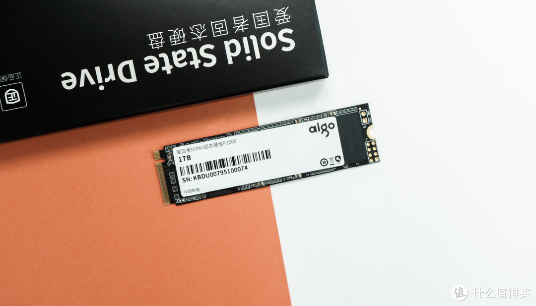 折合6毛多1G的M.2 NVMe 她香吗？aigo P2000固态硬盘1T测试