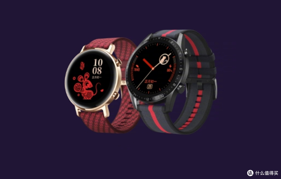 智能手表配什么表带？一文搞定方表圆表选择表带困难症by华为Watch GT2 荣耀Magic