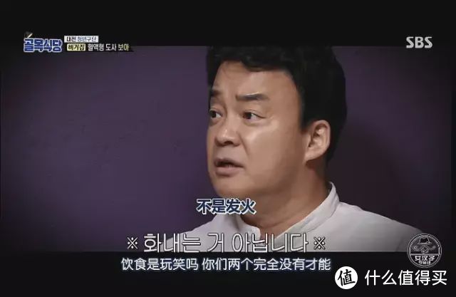 凌晨3点排队买它？这网红小吃在家就能做，好吃又简单