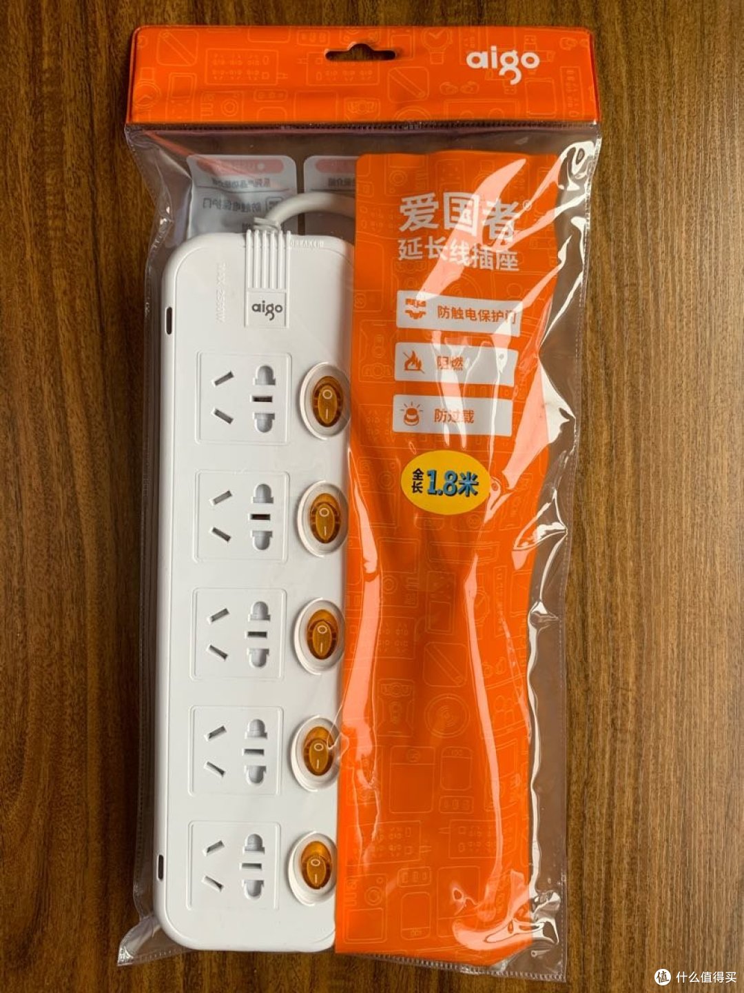 爱国者aigo—五位五控延长插线板深度评测