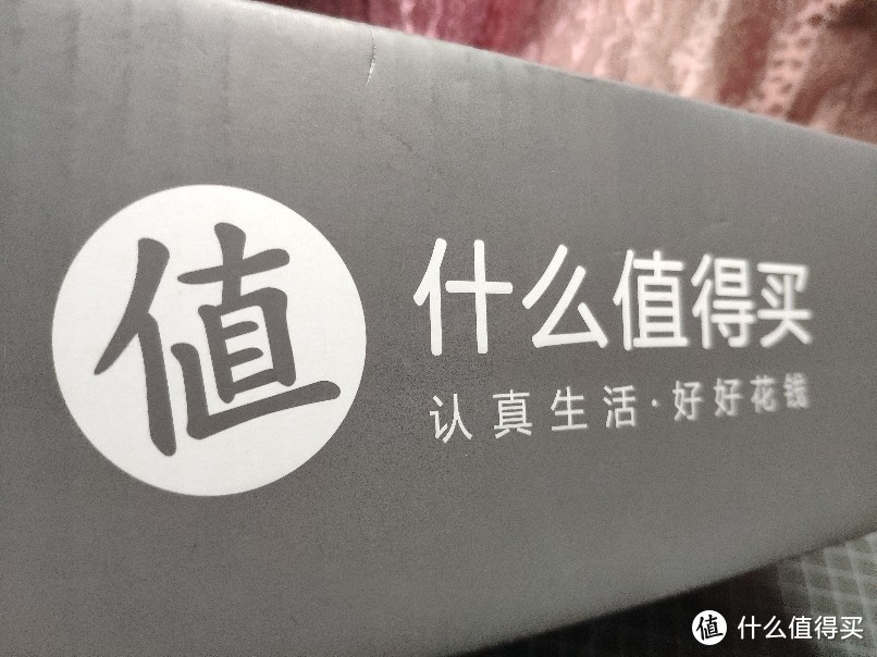 认真生活，好好赚钱——签到2000天的回报定制款超声波清洗机