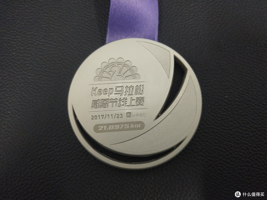 2019跑不停晒晒我的keep马拉松大满贯奖牌多图少文