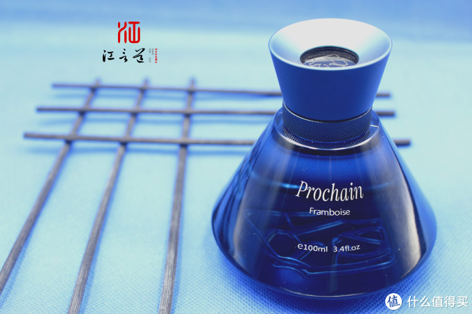 Prochain法式香氛花园藤条无火香薰 | 来自天然植物的清香