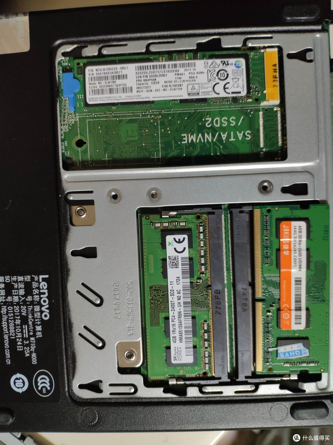 手掌迷你主机联想m710q非准系统半装机体验