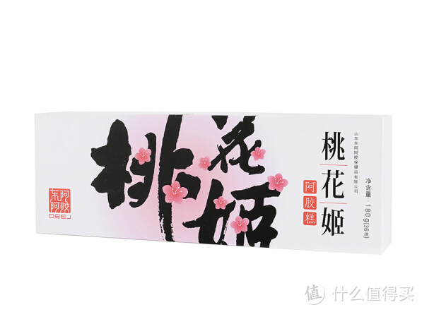 好客山东，过年走访都会送客户什么礼物？