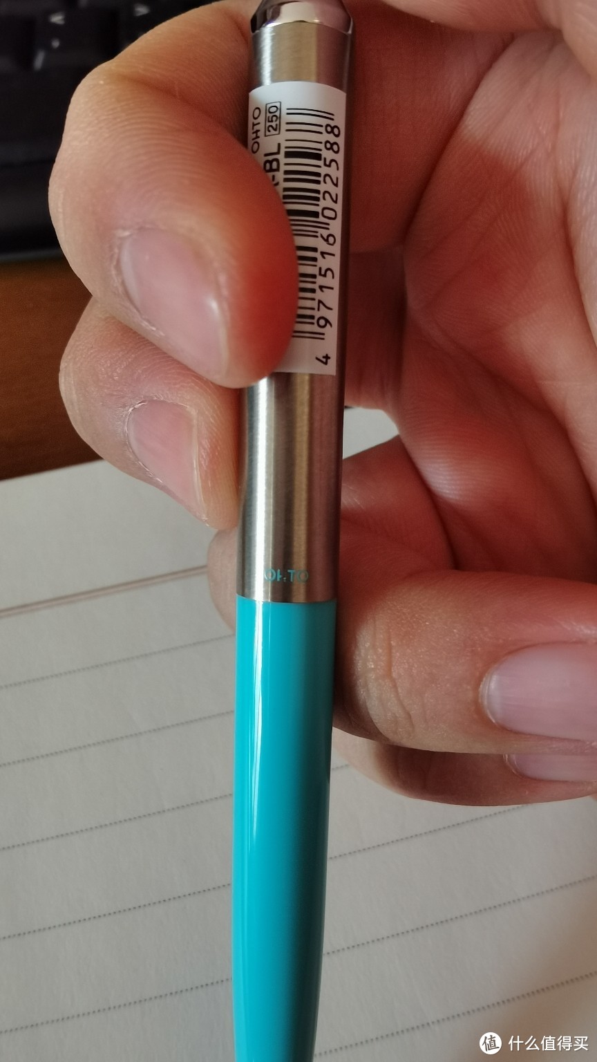 中性笔使用感受（26）--乐多(OHTO) NKG-255R（蓝色）