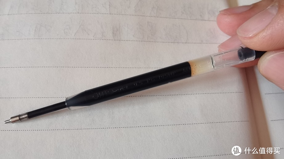 中性笔使用感受（26）--乐多(OHTO) NKG-255R（蓝色）