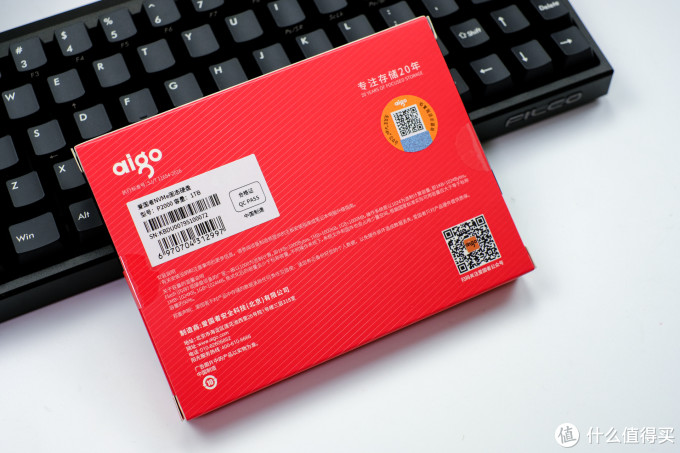 低价不低质的NVMe SSD:爱国者P2000 NVMe固态硬盘