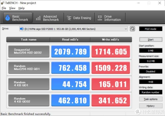 低价不低质的NVMe SSD:爱国者P2000 NVMe固态硬盘