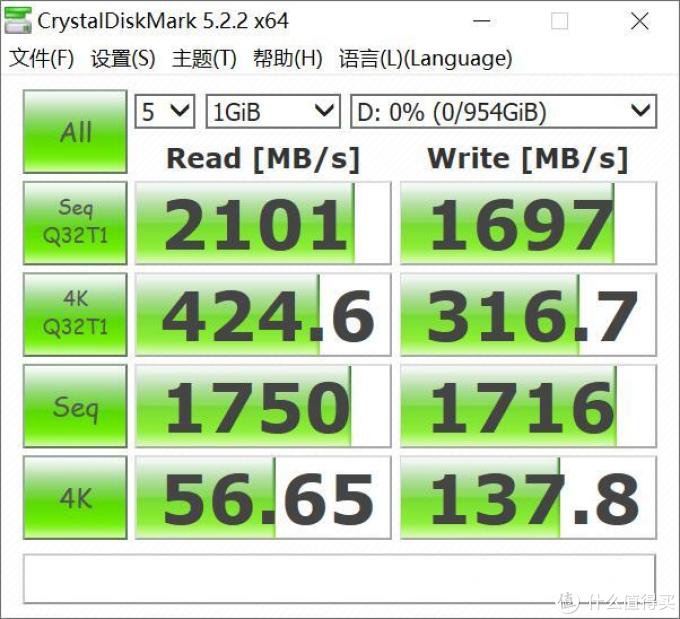 低价不低质的NVMe SSD:爱国者P2000 NVMe固态硬盘