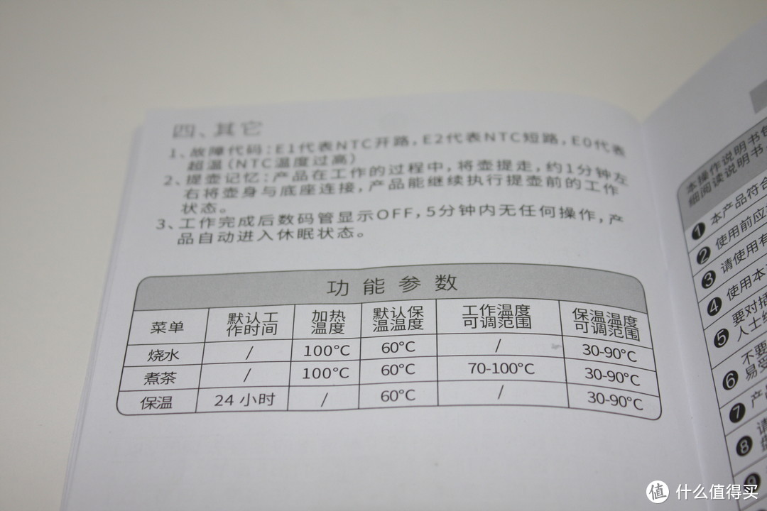 告别油腻大茶台，我们开始方便优雅地喝茶