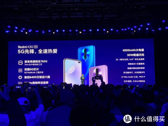 入门级5G手机如何选，Realme X50还是Redmi K30 5G？