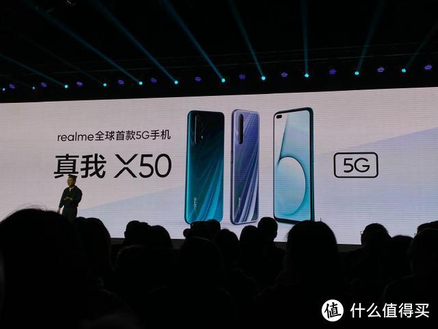 入门级5G手机如何选，Realme X50还是Redmi K30 5G？