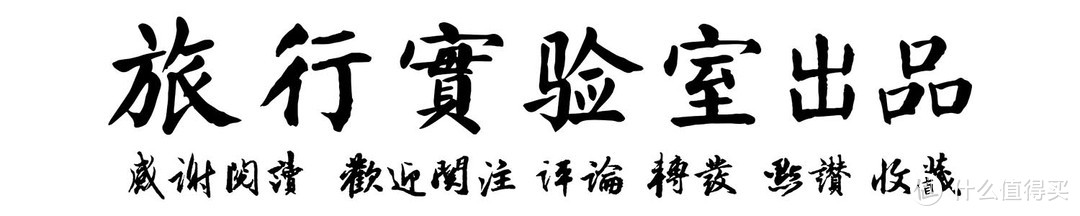 长焦镜头解析实测，红圈百微不锐，标变长焦更软，蔡司200大紫边