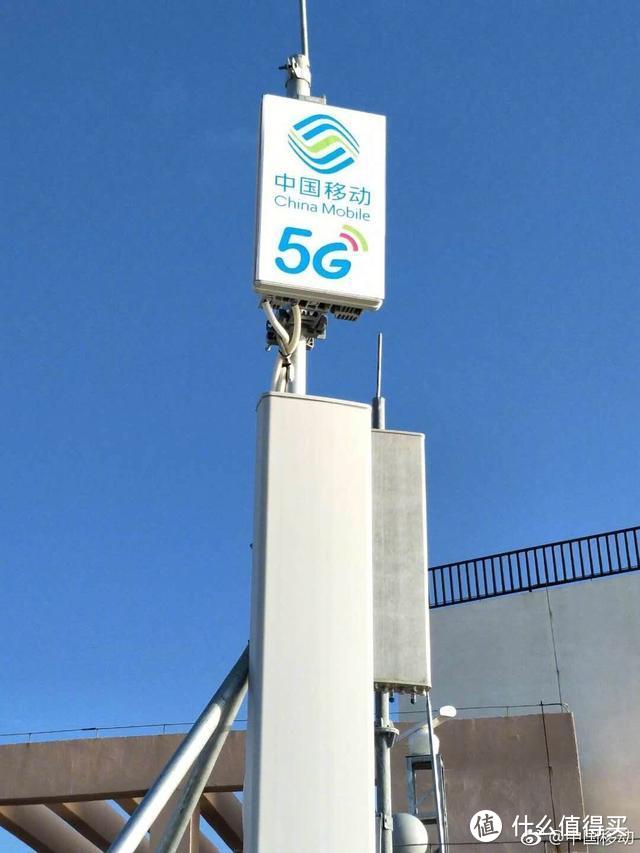 5G已来，中国移动要在2020年发展1亿用户并商用SA 5G网络！