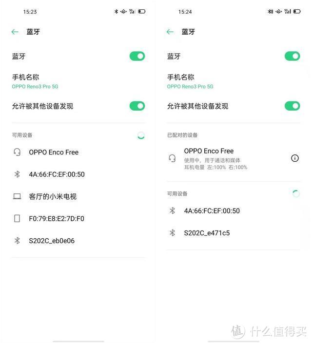 OPPO Enco Free耳机评测：超低延时与好声音的真无线耳机