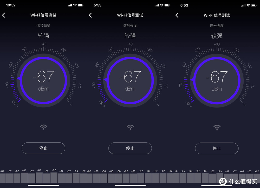 Linksys MX5300测评：迟来的总是最香的