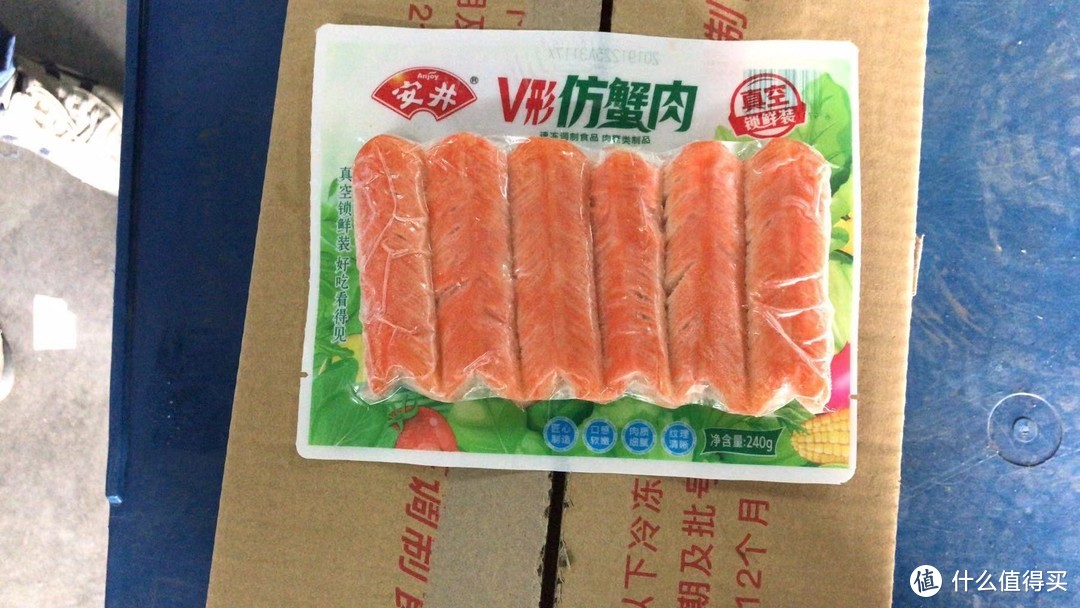 好吃不过火锅料——七款好吃的火锅料推荐