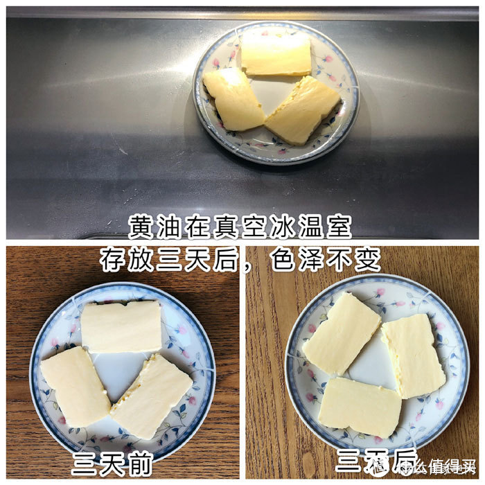 生活缺少新鲜感?你缺少一台日立原装进口冰箱R-X750GC