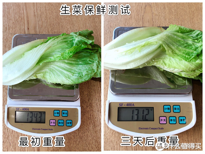 生活缺少新鲜感?你缺少一台日立原装进口冰箱R-X750GC