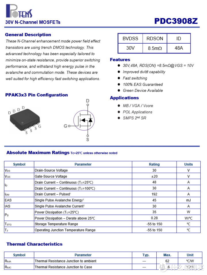 拆解报告：aigo爱国者10000mAh 18W PD双向快充移动电源S100PD