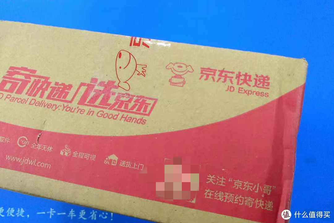 刚满一岁的儿子居然会呼叫我——荣耀摄像头众测分享