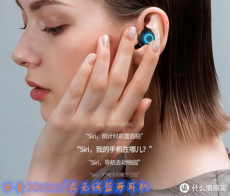 智能降噪、持久续航，除了AirPods，西圣耳机也能做到