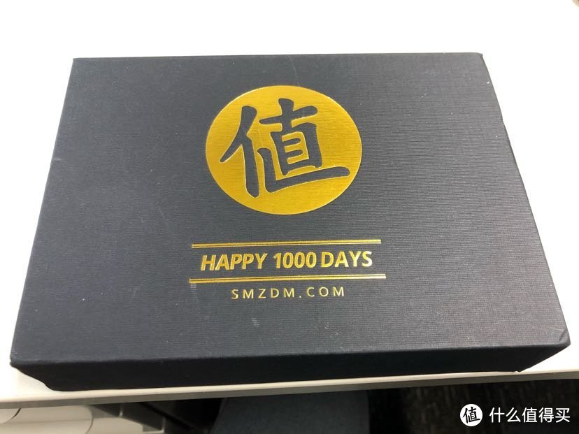 简单拆箱-大妈签到1000天纪念