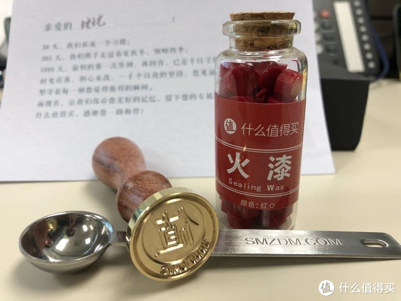 简单拆箱-大妈签到1000天纪念