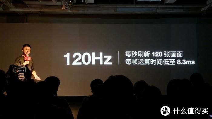 一加8稳了！使用的屏幕比iPhone11ProMax还要牛！