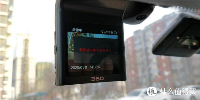 行车记录仪+电子狗，一个360记录仪G300足够好用么？