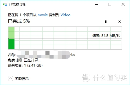 无需折腾的轻NAS 海康威视H101闲小盘使用体验