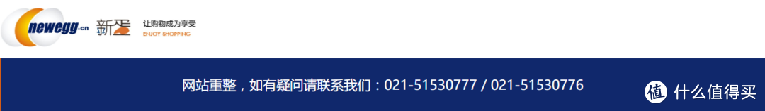 ▲ 被后浪拍死在沙滩上的蛋兄