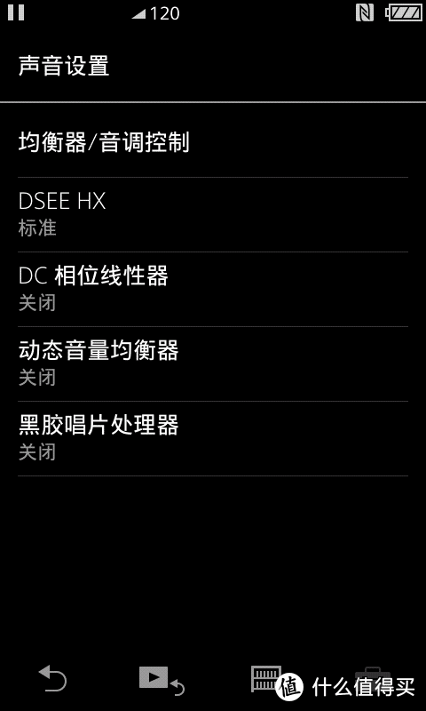 万字长文体验，SONY NW-ZX300A音频播放器是否值得买