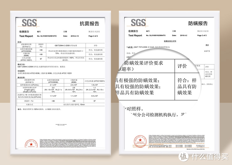 【孕期必备神器分享】— 佳韵宝U型孕妇枕全面评测