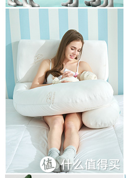 【孕期必备神器分享】— 佳韵宝U型孕妇枕全面评测