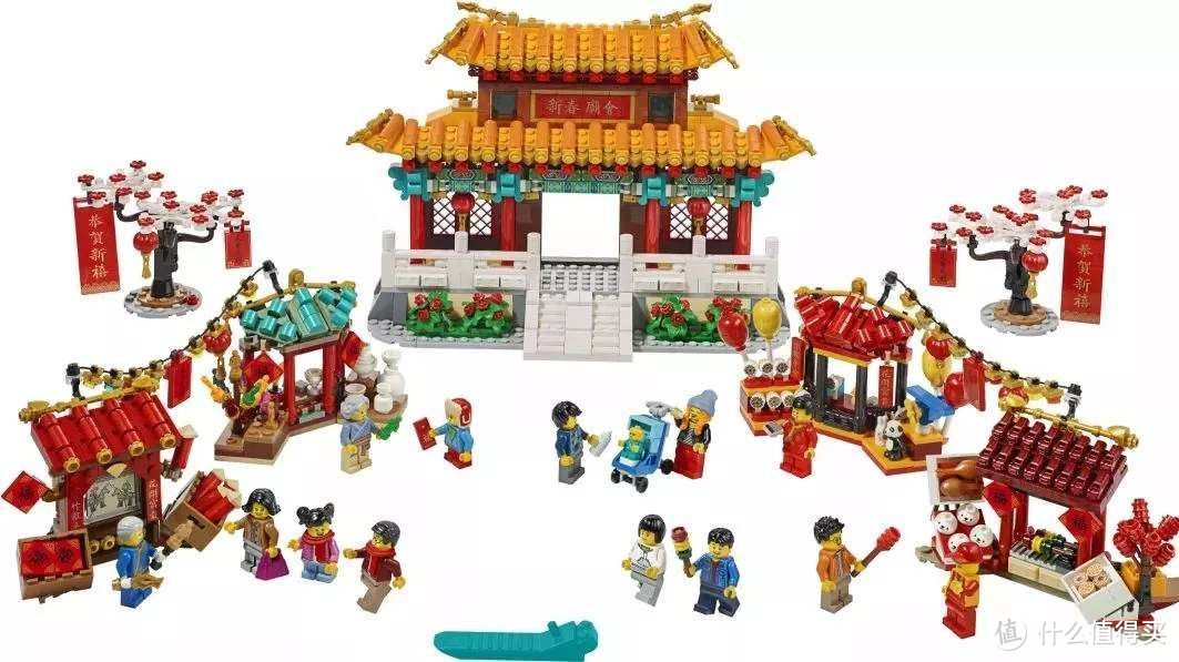 新春合家欢 一起拼乐高如何？——适合过年全家动员的lego产品