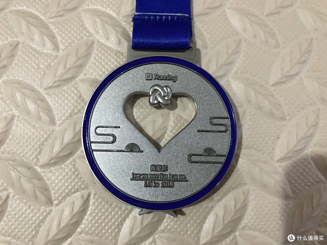 2019跑不停晒晒我的keep马拉松大满贯奖牌多图少文