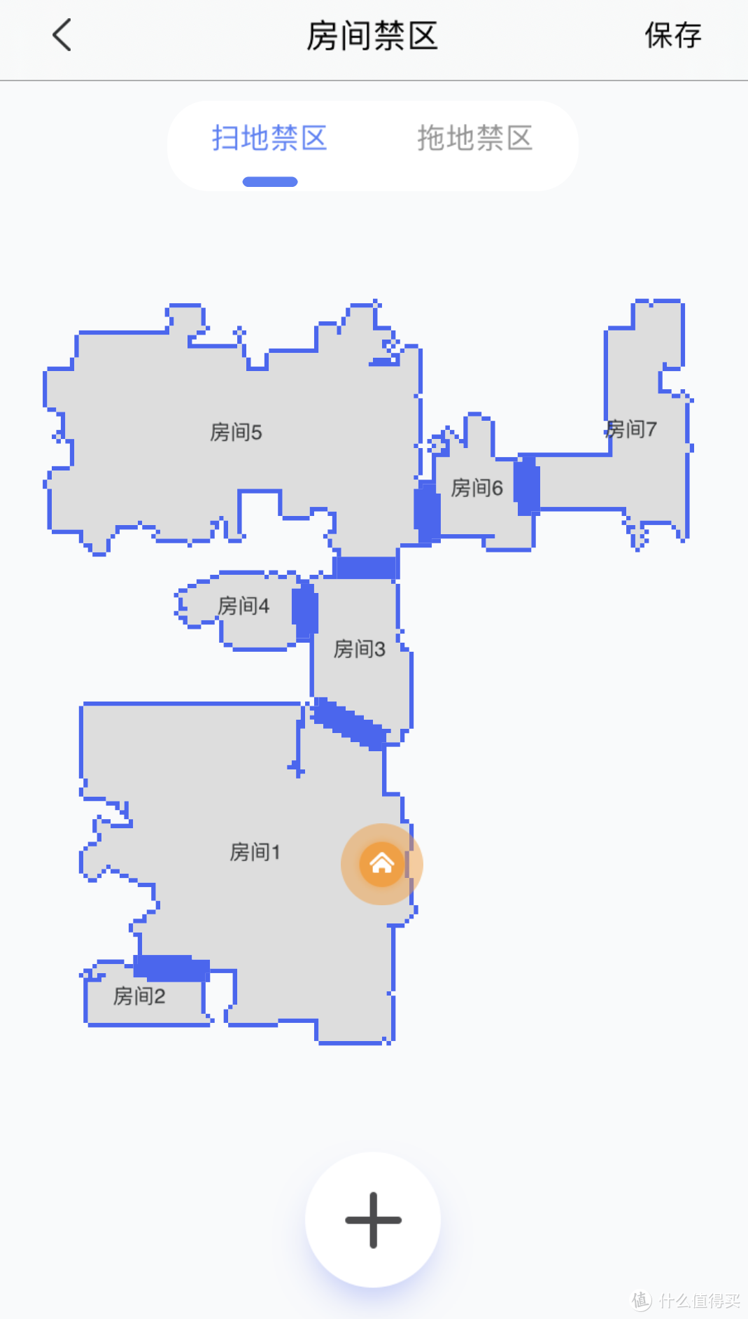 自己会洗抹布的拖地机器人-云鲸智能拖扫一体机器人简单评测