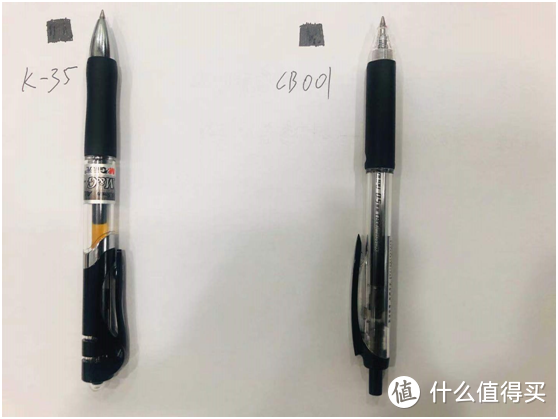 0.5mm办公中性笔界“程咬金”和“夏侯惇”实力测评