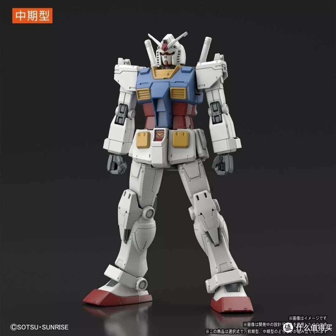 我是刚大木：MegaHouse出品《高达G》东方不败手办正式开定