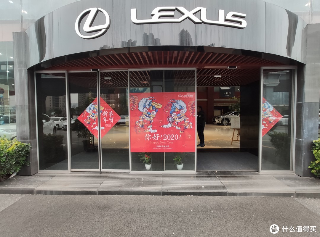 回家过年，好车有你——杭州9家4S探店之行