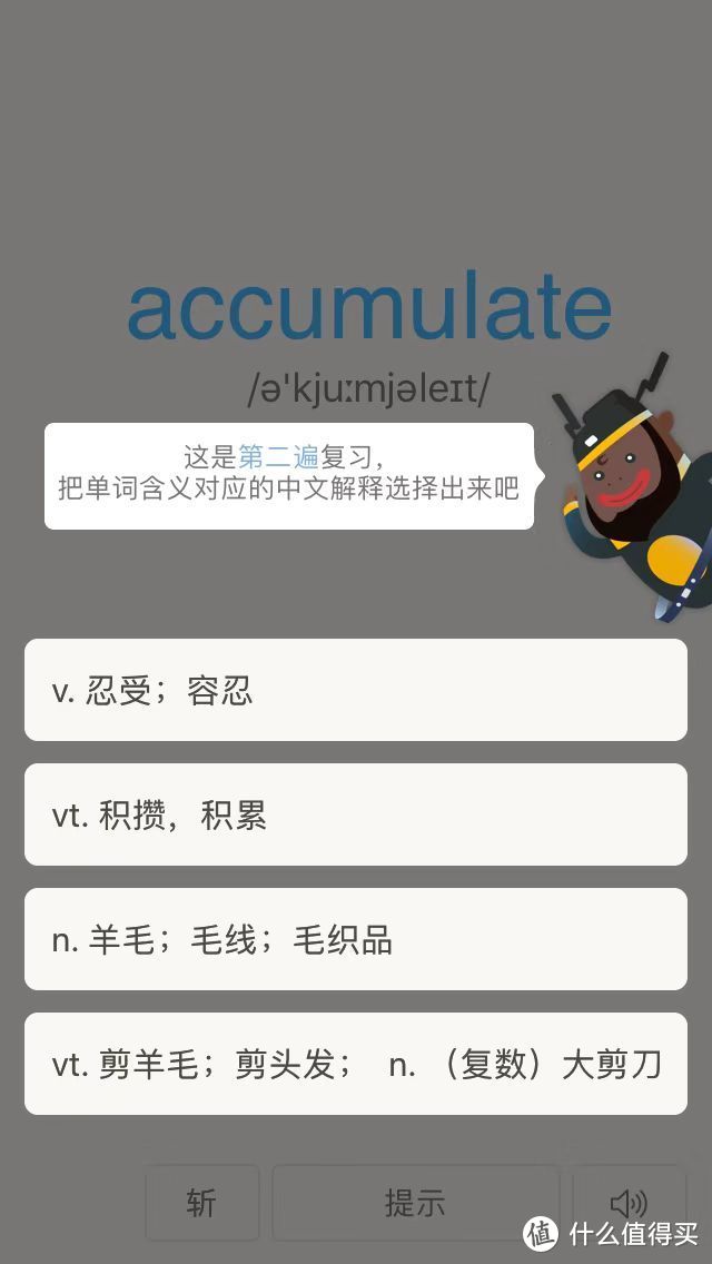 春节出国玩，不会外语怎么行？！日常交流+考试必备，12款语言学习APP，带你轻松学外语！