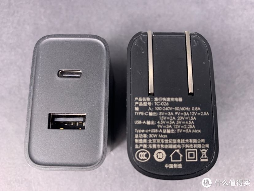 两款价位相近的充电头怎么选？京造、ZMI 30W（1A1C）充电头开