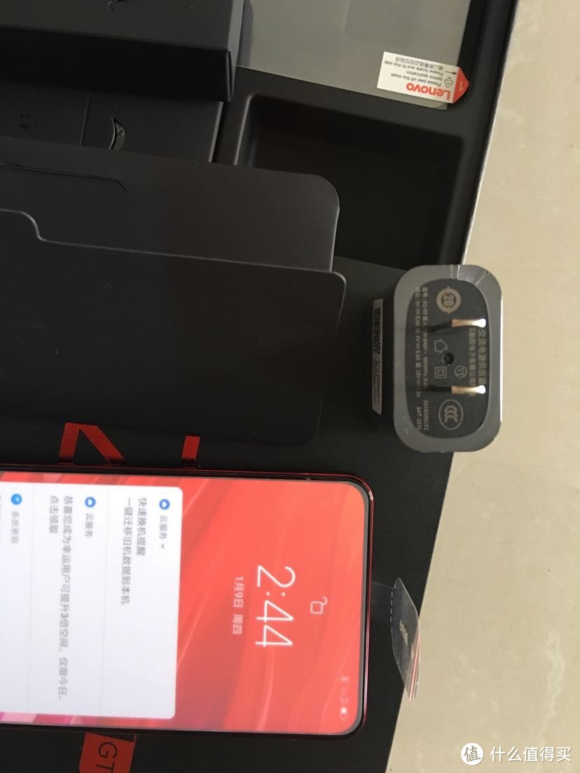 迟到的 联想 z5 pro gt 开箱