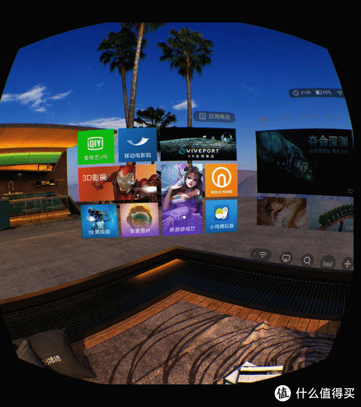 大朋P1 Pro 4K VR一体机，沉浸感十足的大“视”界