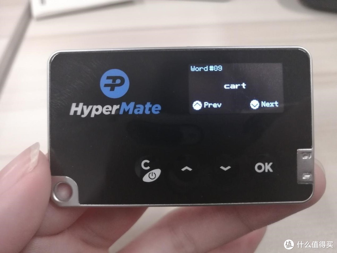 安全之芯，匠人之心 | HyperMate硬件钱包开箱测评