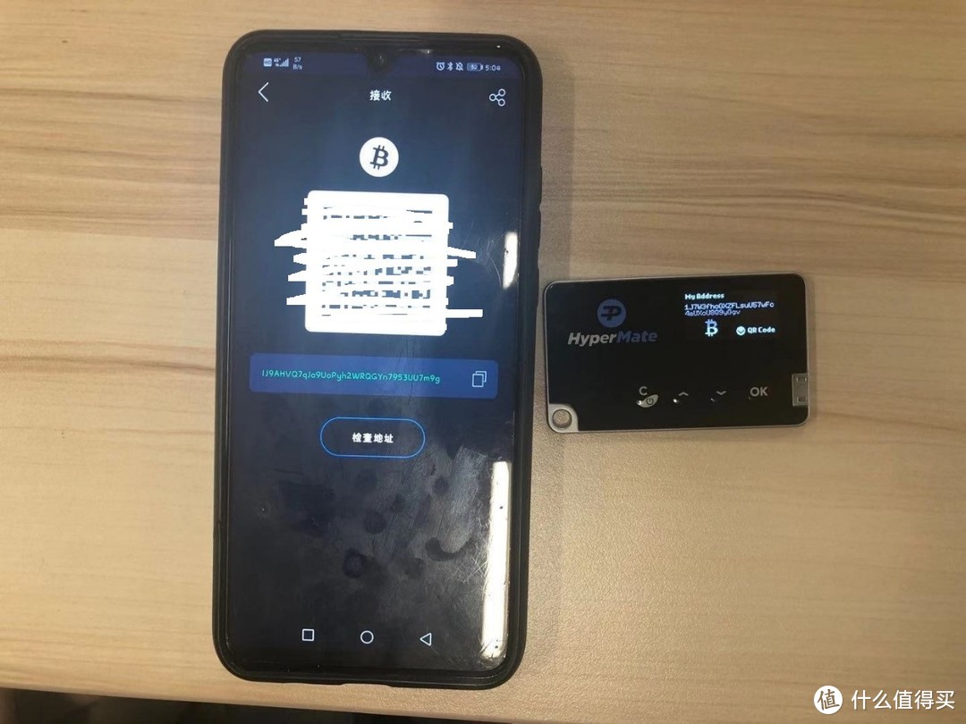 安全之芯，匠人之心 | HyperMate硬件钱包开箱测评