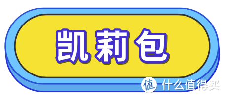 如果过年回家只能背一个包，这几款最多人选