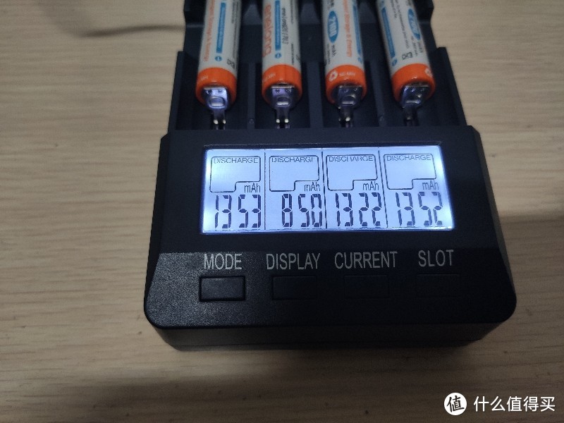 一组enelong（爱老公）国产低自放电池简测